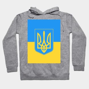 UKRAINE FLAG AND COAT OF ARMS Hoodie